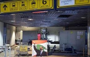 بالصورة؛ ماذا يفعل سعد الحريري في تل أبيب؟!