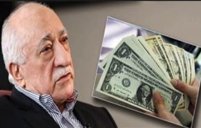 العثور على دولارات وزعها 