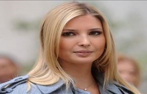 إيفانكا.. سلاح ترامب في معركة الانتخابات!