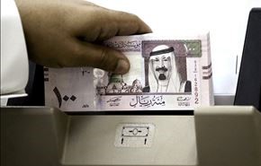60 مليار إسترليني استثمارات سعودية في بريطانيا