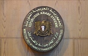 سوريا مستعدة لتنسيق العمليات الجوية ضد الإرهاب