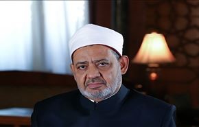 شيخ الأزهر يدعو لإصدار فتاوى تحرّم الاقتتال بين السنة والشيعة