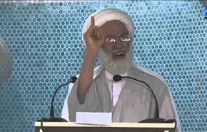بالفيديو؛ الشيخ عيسى قاسم : لن نركع الا لله