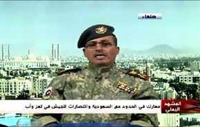 معارك في الحدود مع السعودية وانتصارات للجيش في تعز وأب- الجزء الثاني