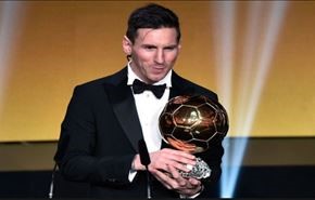 صورة لـ