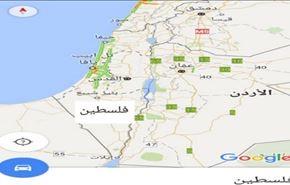غوغل تحذف فلسطين عن صفحتها لخدمة الخرائط
