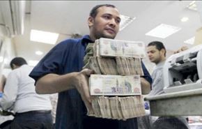 صعود الريال السعودي مقابل الجنيه المصري وإستياء شعبي