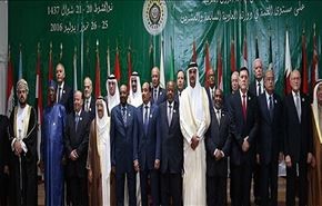اللغة العربية أكبر متضرر من القمة العربية
