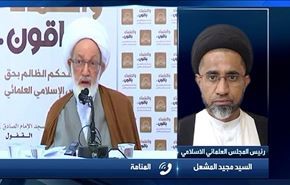 المشعل: الشيخ عيسى قاسم لا يعترف بـ