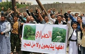 الصراري؛ نموذج مستقبل اليمن السعودي