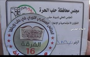 مجموعات من 