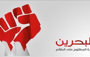 بدء 