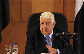 ماذا قال المعلم حول الحرب ضد الارهاب؟