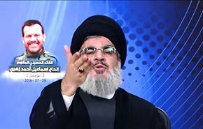 بالفيديو؛ السيد نصر الله للجبير: انت معتوه.. انت مجنون!