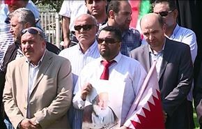 اعتصام تضامني مع شعب البحرين امام الاسكوا في بيروت