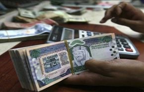 تراجع الاحتياطيات المالية السعودية في عام 2016