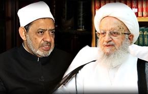 المرجع مكارم شيرازي يشيد بتحريم شيخ الازهر قتل المسلمين