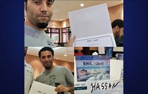 عائلة الشهيد حسن الحايكي: استشهد بسبب التعذيب