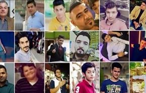 208 من شهداء الكرادة لا يمكن تحديد هوياتهم بسبب التفحم