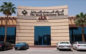 بانوراما؛ محنة الاقتصاد السعودي اثر الحروب الفاشلة