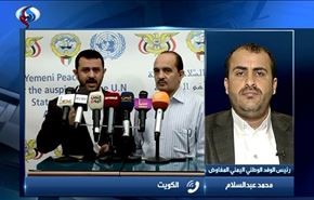 عبد السلام للعالم: طال الزمان او قصر لن نقبل بتسويات تفرض علينا