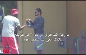 شاهد ردة فعل المارة في اميركا على محاولة شاب الانتحار