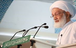 آية الله عيسى قاسم ينال جائزة حقوق الانسان الاسلامية