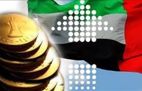 دول مجلس التعاون ترفع ضريبة القيمة المضافة بنسبة 5%