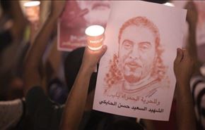 بالصور.. مسيرة شموع حاشدة تأبينا للشهيد الحايكي