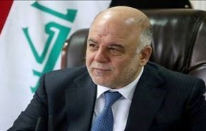 العبادي: استجواب الوزراء والمسؤولين يجب ان يكون مهنياً