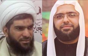 حبس عالمي دين بتهمة المشاركة باعتصام الدراز
