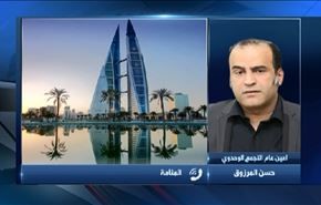 بالفيديو: تظاهرات غاضبة منددة بمنع اكبر صلاة جمعة بالبحرين