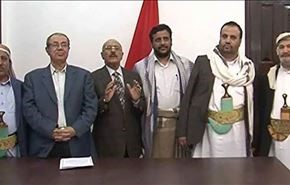 فيديو.. صالح الصماد رئيساً لليمن