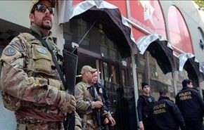 وزير برتغالي يتعرض للسرقة تحت تهديد السلاح في ريو!