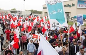 البحرين على موعد مع تظاهرات واسعة  في 