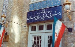ایران تدین استئناف القصف السعودي لاحیاء اليمن السکنیة
