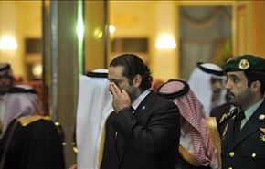 السعودية توبخ الحريري مالياً وتدعمه سياسياً!