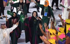 الرياضة بوابة المقاومة: أولمبياد 