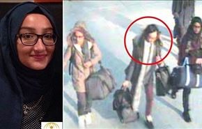یکی از دختران انگلیسی داعش کشته شد +عکس