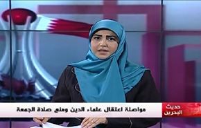 مواصلة اعتقال علماء الدين ومنع صلاة الجمعة- الجزء الاول