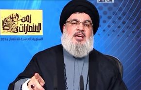 بالفيديو.. كيف صنعت داعش والنصرة؟.. السيد نصرالله يكشف