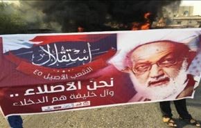 تظاهرات بحرينية في يوم الاستقلال والقمع يخنق المناطق