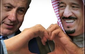 ذروة الرومانسية بين السعودية و