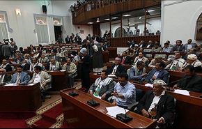 رئيس وأعضاء المجلس السياسي يؤدون اليمين الدستورية بالبرلمان