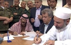 395 بلدة تنضم إلى المصالحة في سوريا