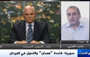 سورية: قاعدة 