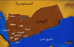 استشهاد وإصابة 12مدنيا بغارة سعودية شرقي الجوف