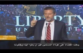 شاهد مدير جامعة أميركية يحرض الطلاب على قتل المسلمين