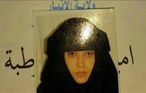 بالصور.. زواج 