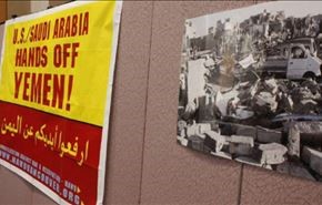 لندن غير مستعدة للضغط  على الدكتاتورية الحاكمة في البحرين